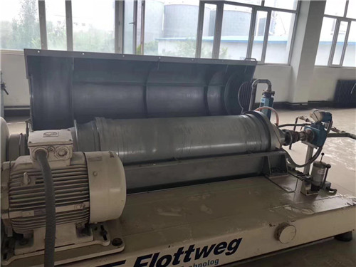 德國福樂偉530X2200臥螺離心機