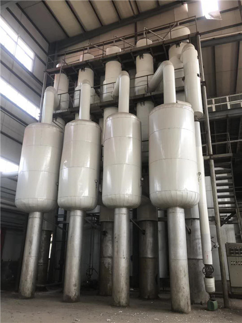 二手蒸發(fā)器