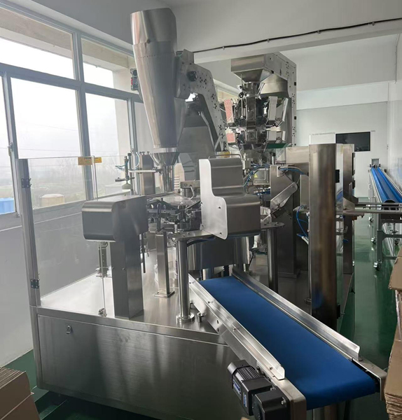 二手給袋式包裝機