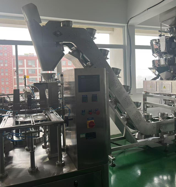 二手上料機(jī)