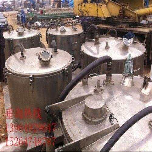 二手1250平板式吊帶離心機