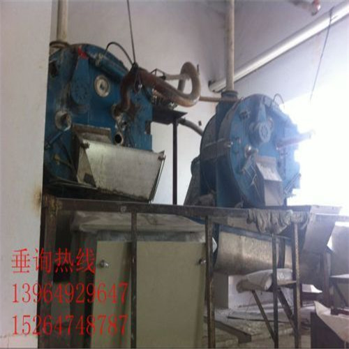 二手臥式刮刀離心機(jī)