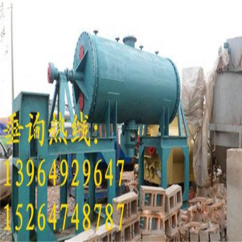 二手耙式干燥機