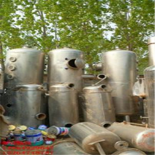 二手三效濃縮蒸發(fā)器