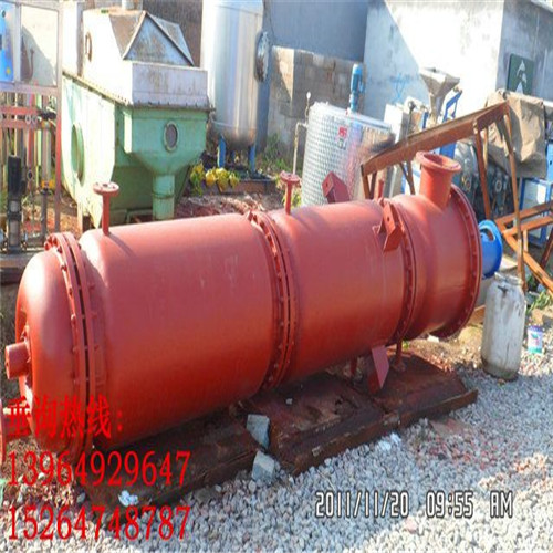 不銹鋼薄膜蒸發(fā)器