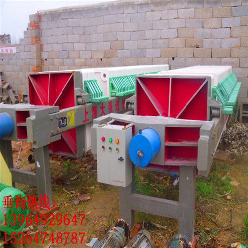 全自動(dòng)液壓板框壓濾機(jī)