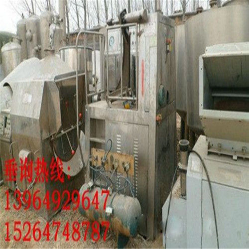 二手潤(rùn)藥機(jī)