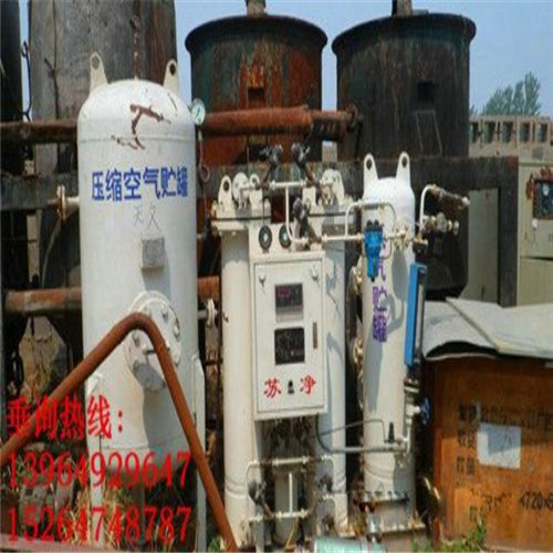二手變壓吸附制氮裝置