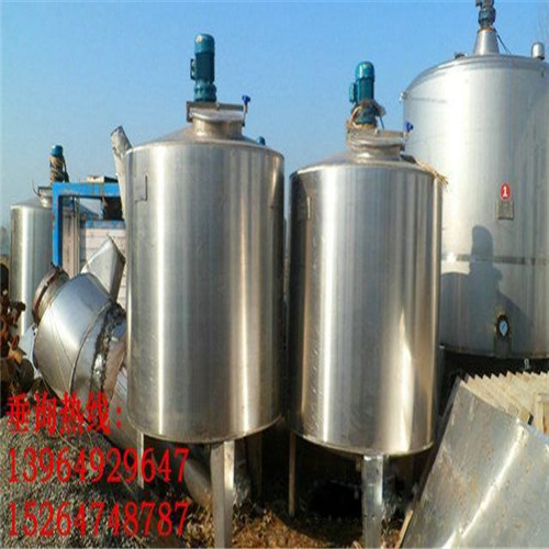 不銹鋼暫存缸